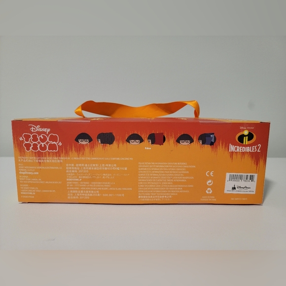 Disney Tsum Tsum Edna Mode Plush Set - Picture 3 of 3